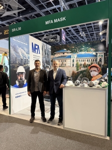 Intersec Dubai
