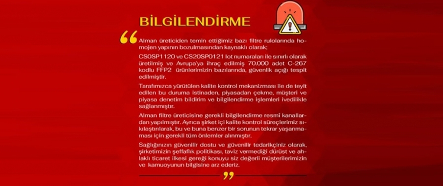 СІМ хабарламасы